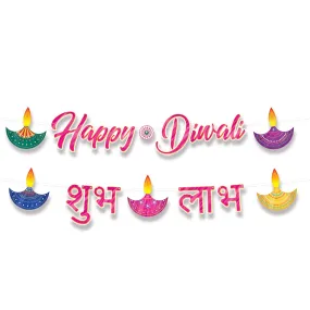 Diwali Foil Streamer Set