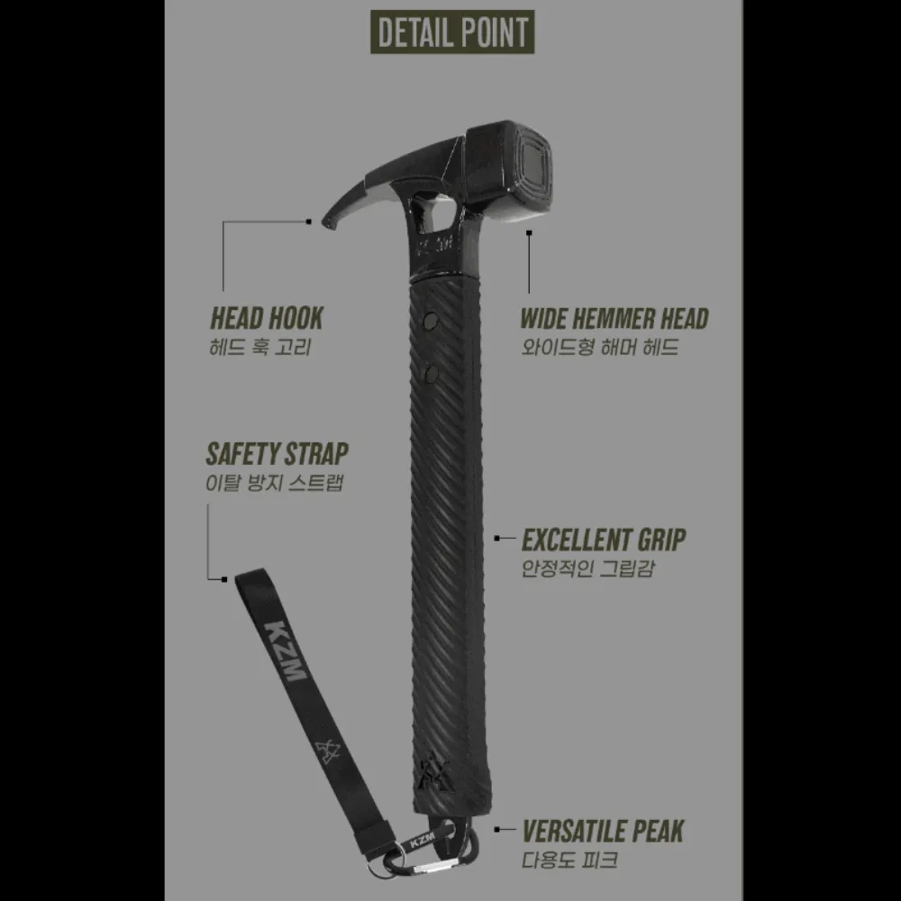 KZM Tank Hammer