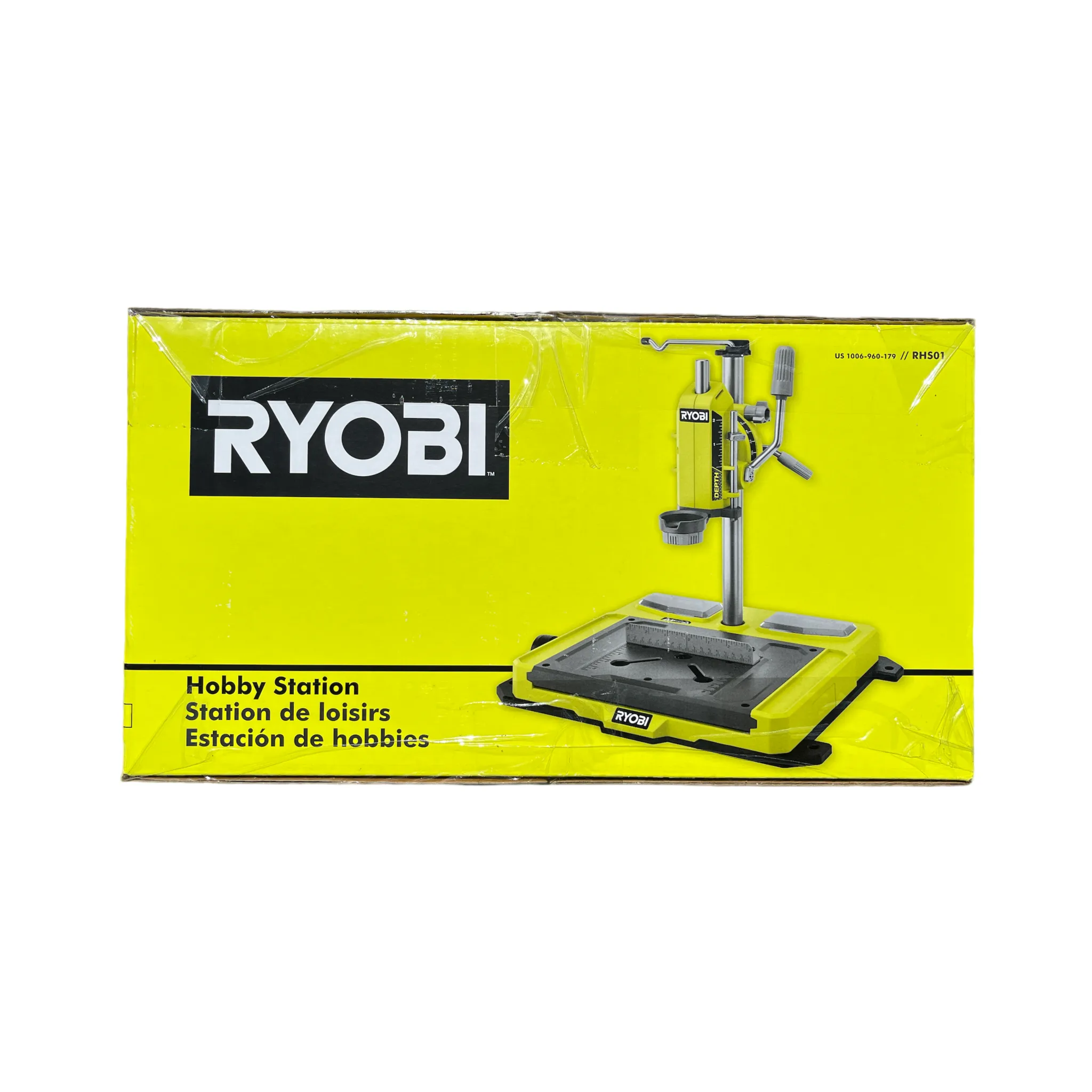 RYOBI Hobby Station